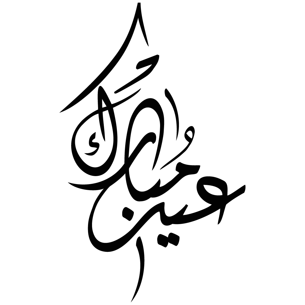 12 رقم مجموعة الصور