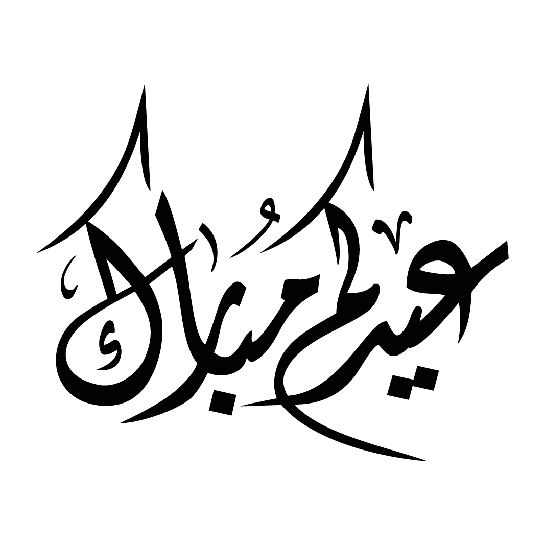 3 رقم مجموعة الصور