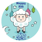 9 رقم مجموعة الصور