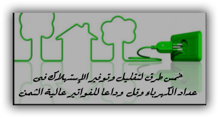 6 رقم مجموعة الصور