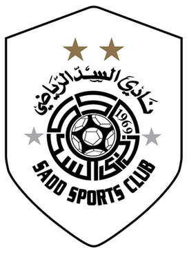 8 رقم مجموعة الصور