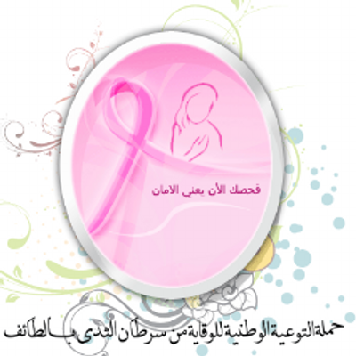 16 رقم مجموعة الصور