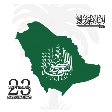 13 رقم مجموعة الصور