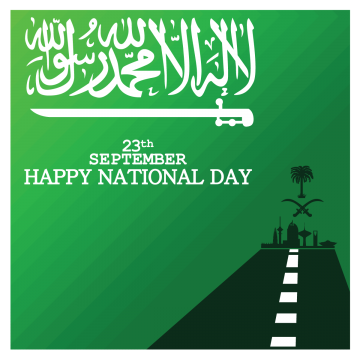 15 رقم مجموعة الصور