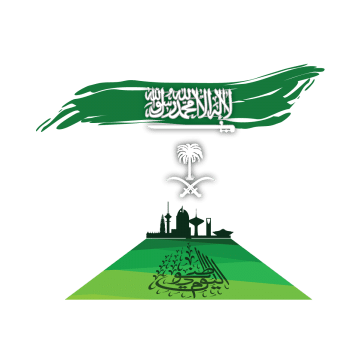 سكرابز اليوم الوطني 91 Png - KibrisPDR