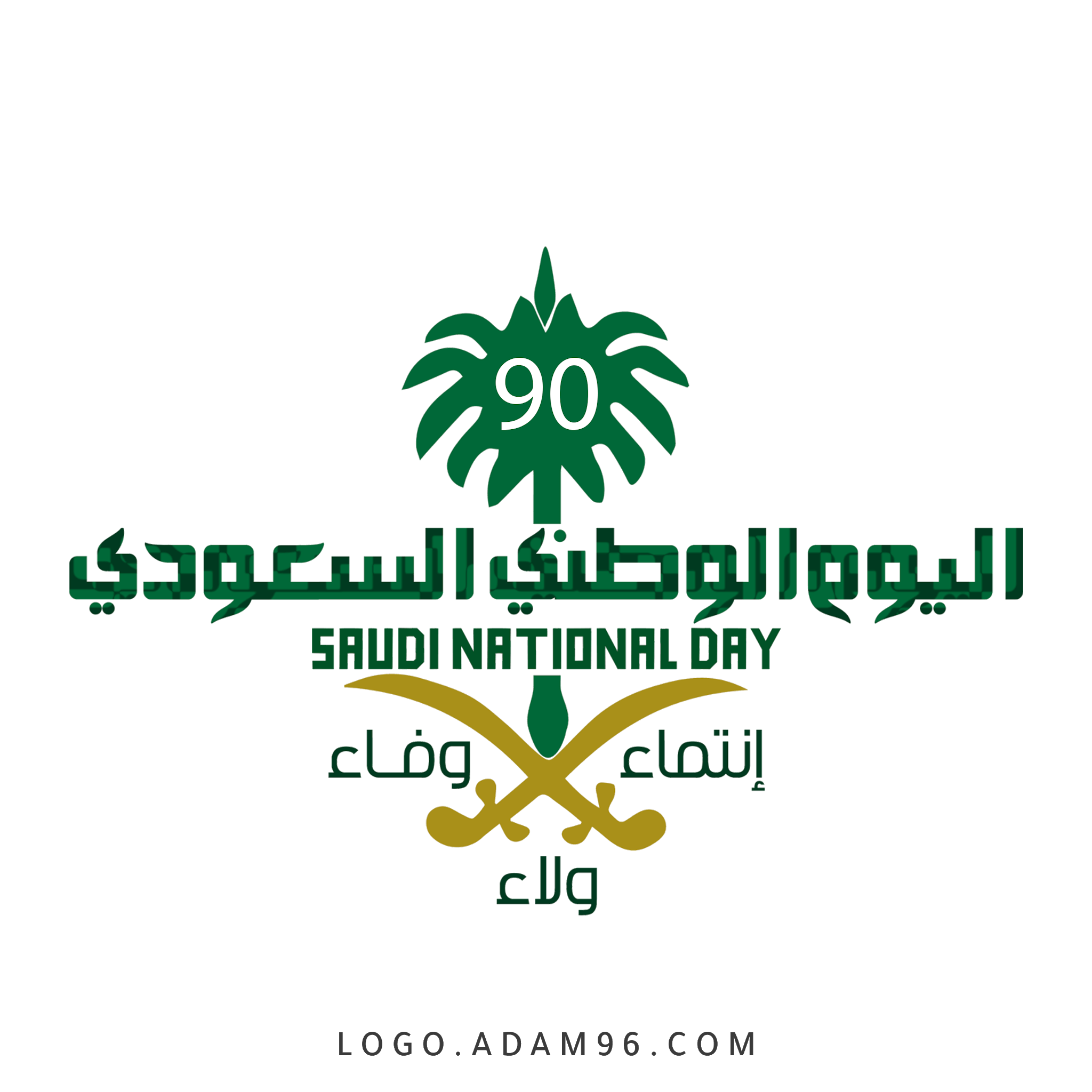 10 رقم مجموعة الصور