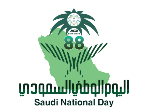 12 رقم مجموعة الصور