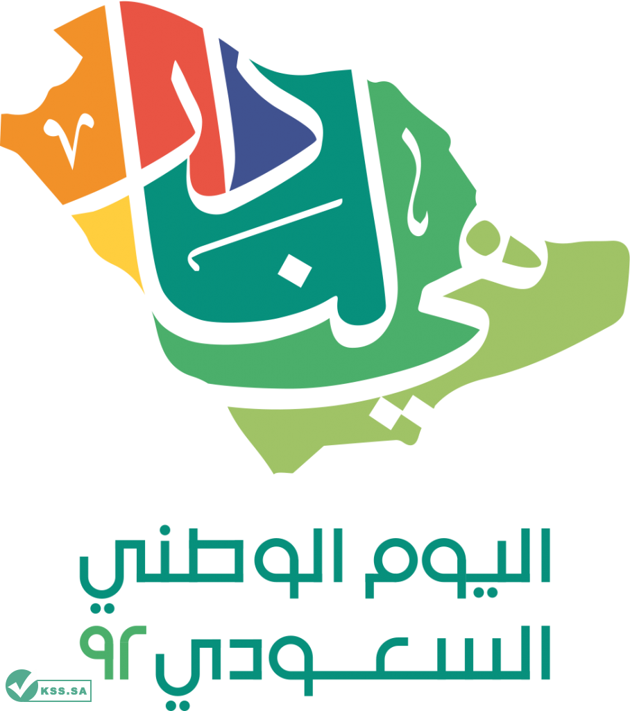9 رقم مجموعة الصور