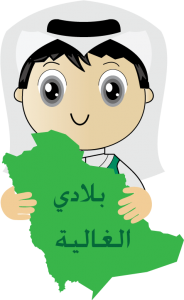10 رقم مجموعة الصور