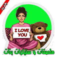 13 رقم مجموعة الصور