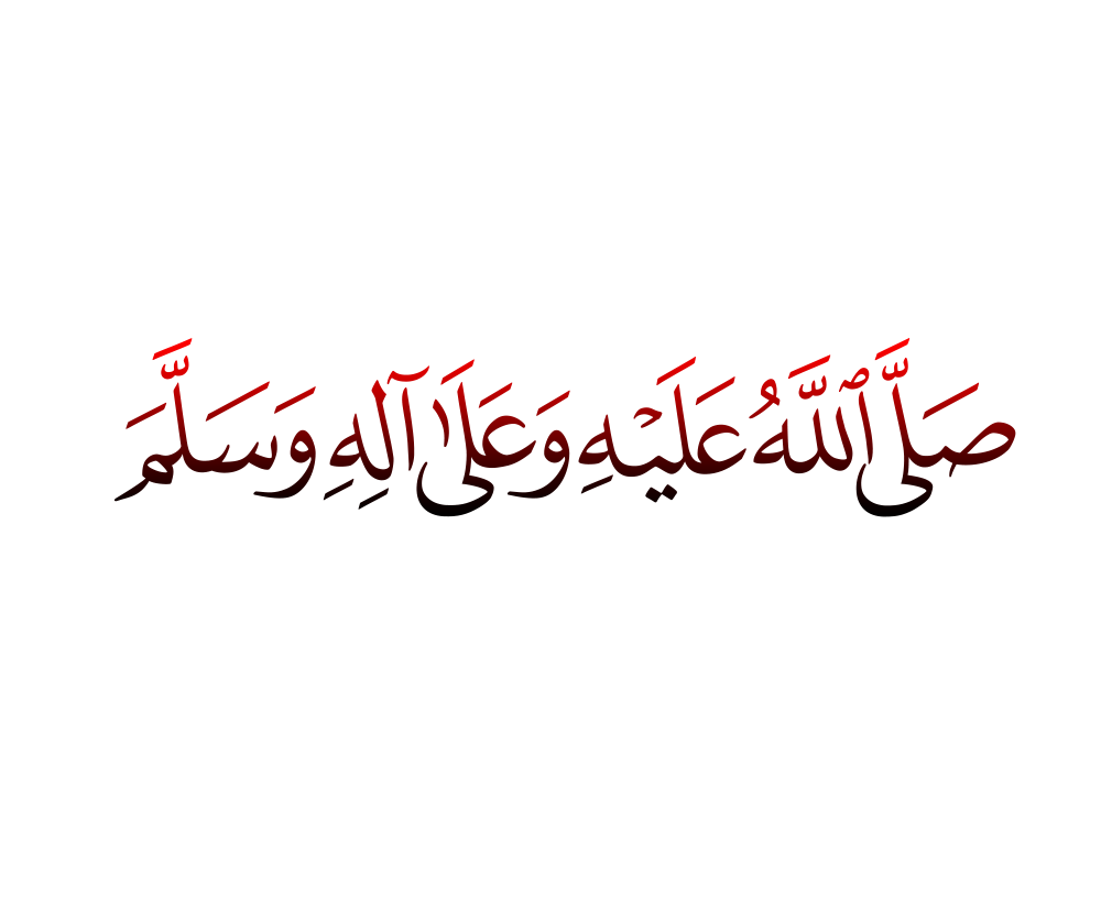 17 رقم مجموعة الصور