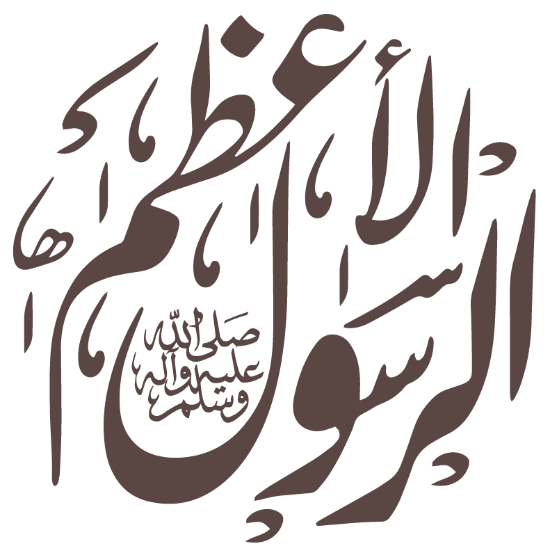 7 رقم مجموعة الصور