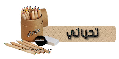 7 رقم مجموعة الصور