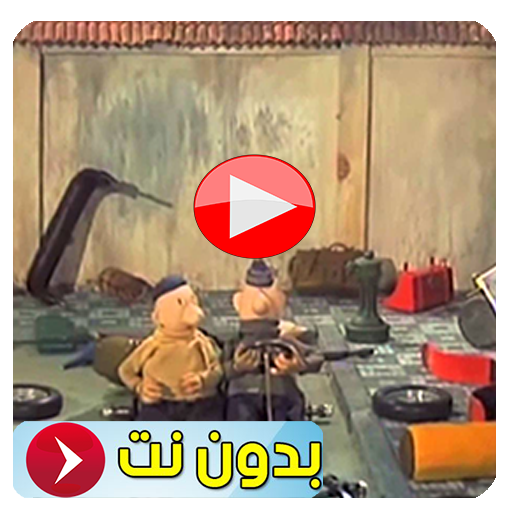 16 رقم مجموعة الصور