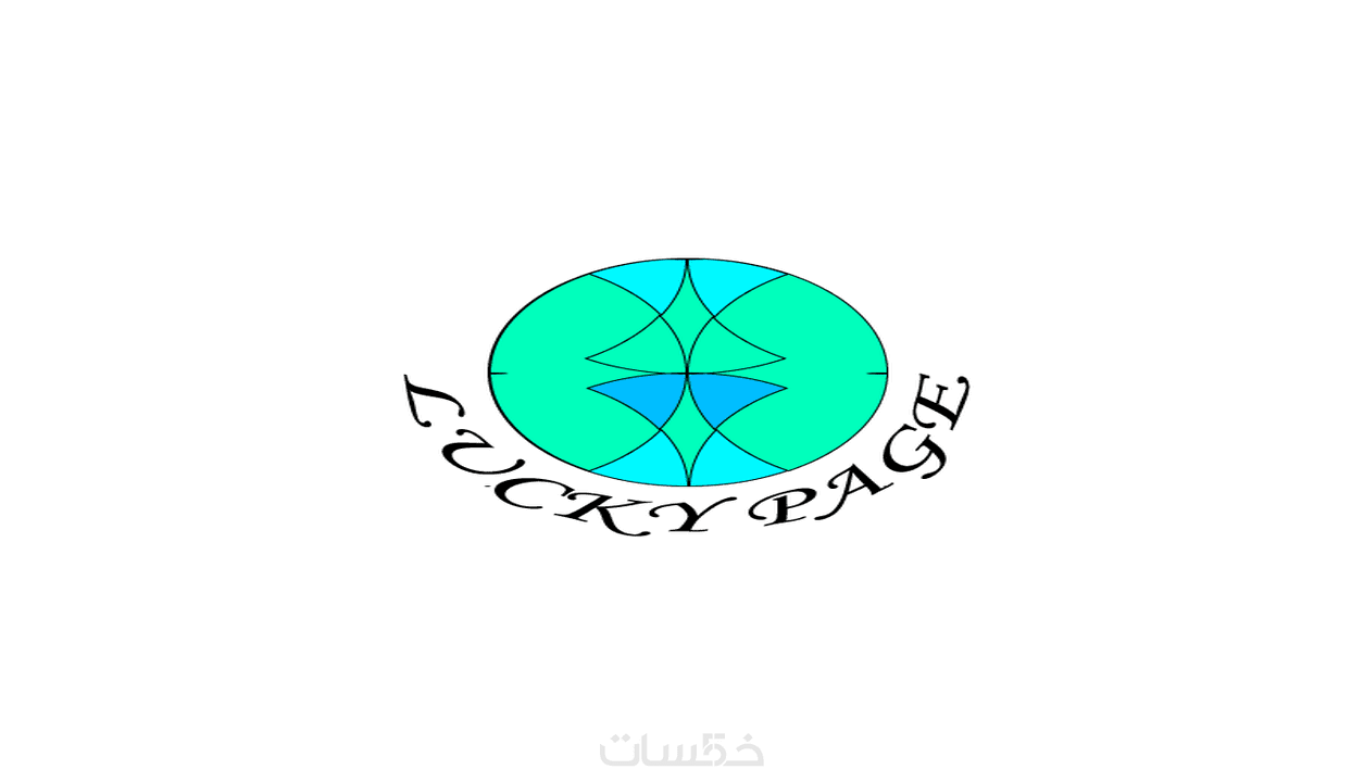 13 رقم مجموعة الصور
