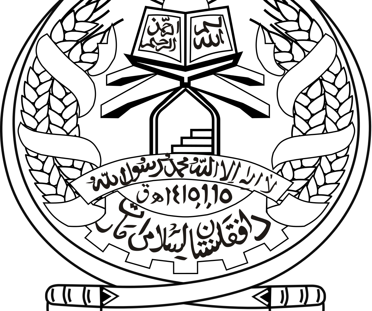 2 رقم مجموعة الصور