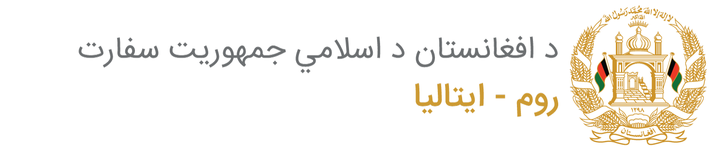 8 رقم مجموعة الصور