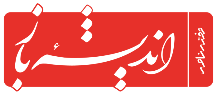 9 رقم مجموعة الصور