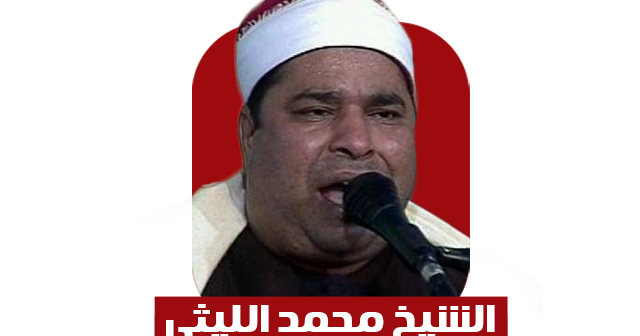 11 رقم مجموعة الصور