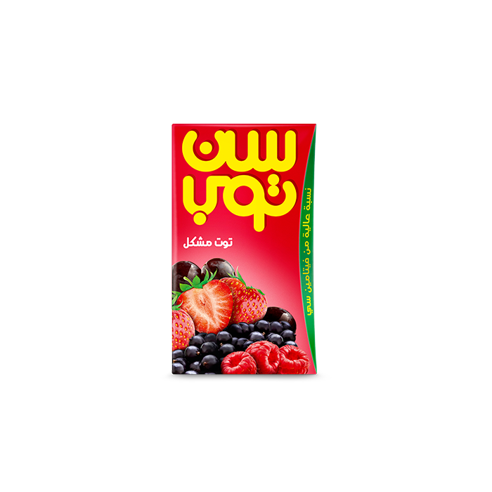 سن توب الجديد - KibrisPDR