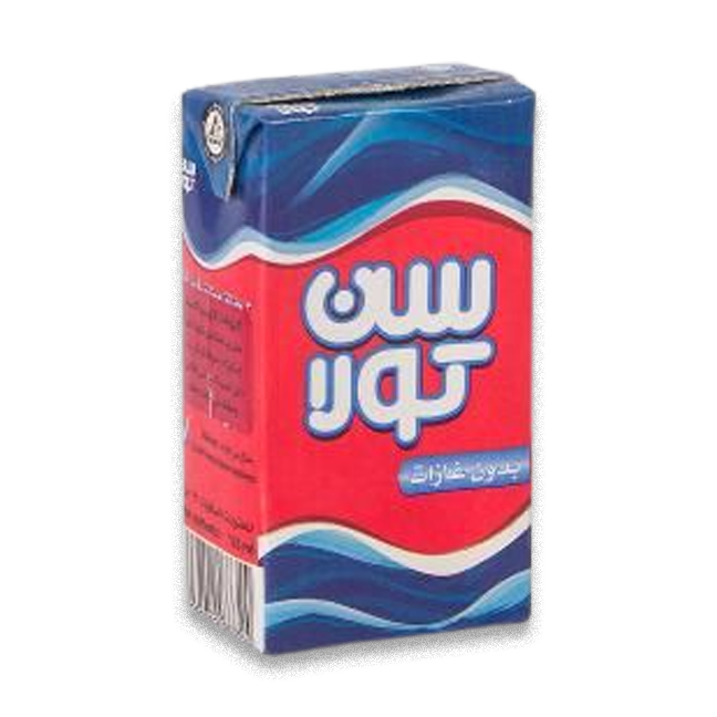 20 رقم مجموعة الصور