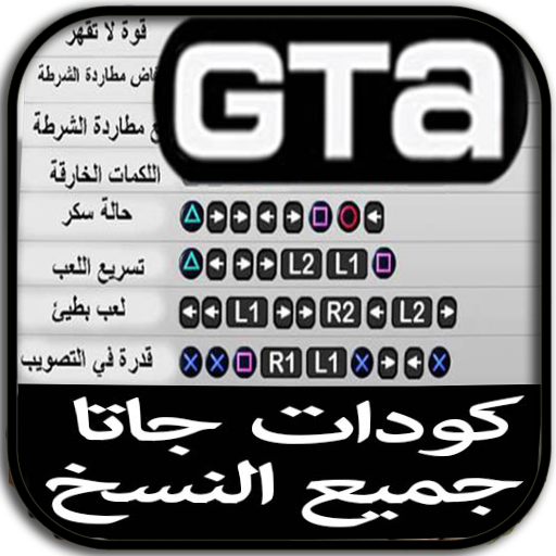 14 رقم مجموعة الصور