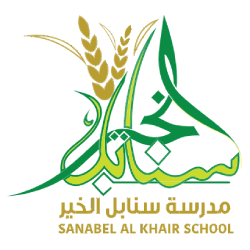 11 رقم مجموعة الصور