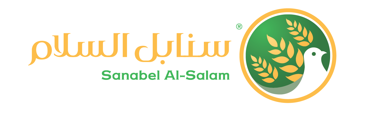 2 رقم مجموعة الصور