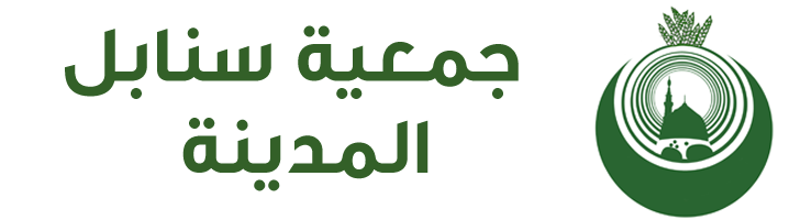 6 رقم مجموعة الصور