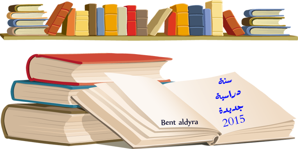 5 رقم مجموعة الصور