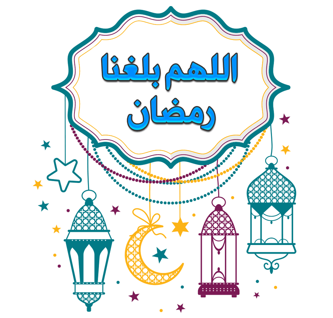 6 رقم مجموعة الصور