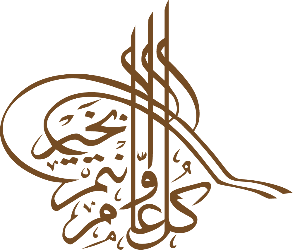 8 رقم مجموعة الصور