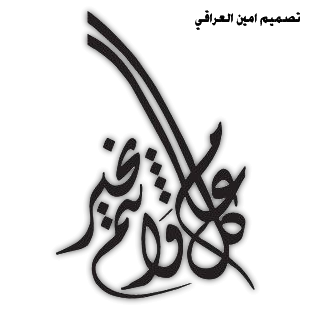 13 رقم مجموعة الصور