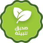 17 رقم مجموعة الصور