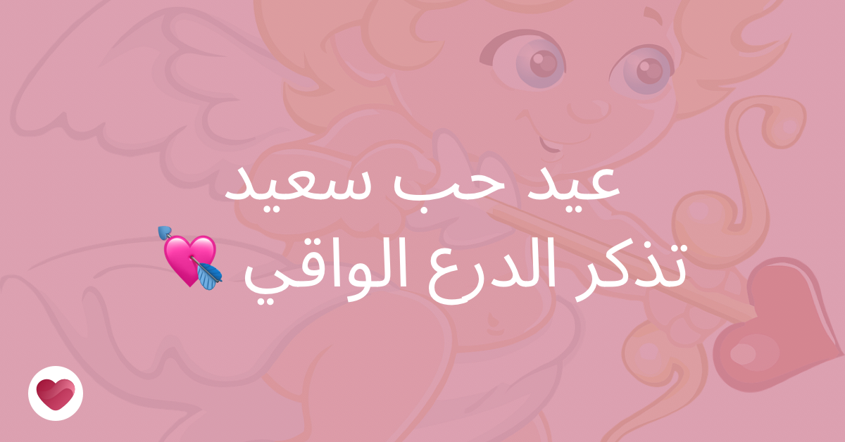 3 رقم مجموعة الصور