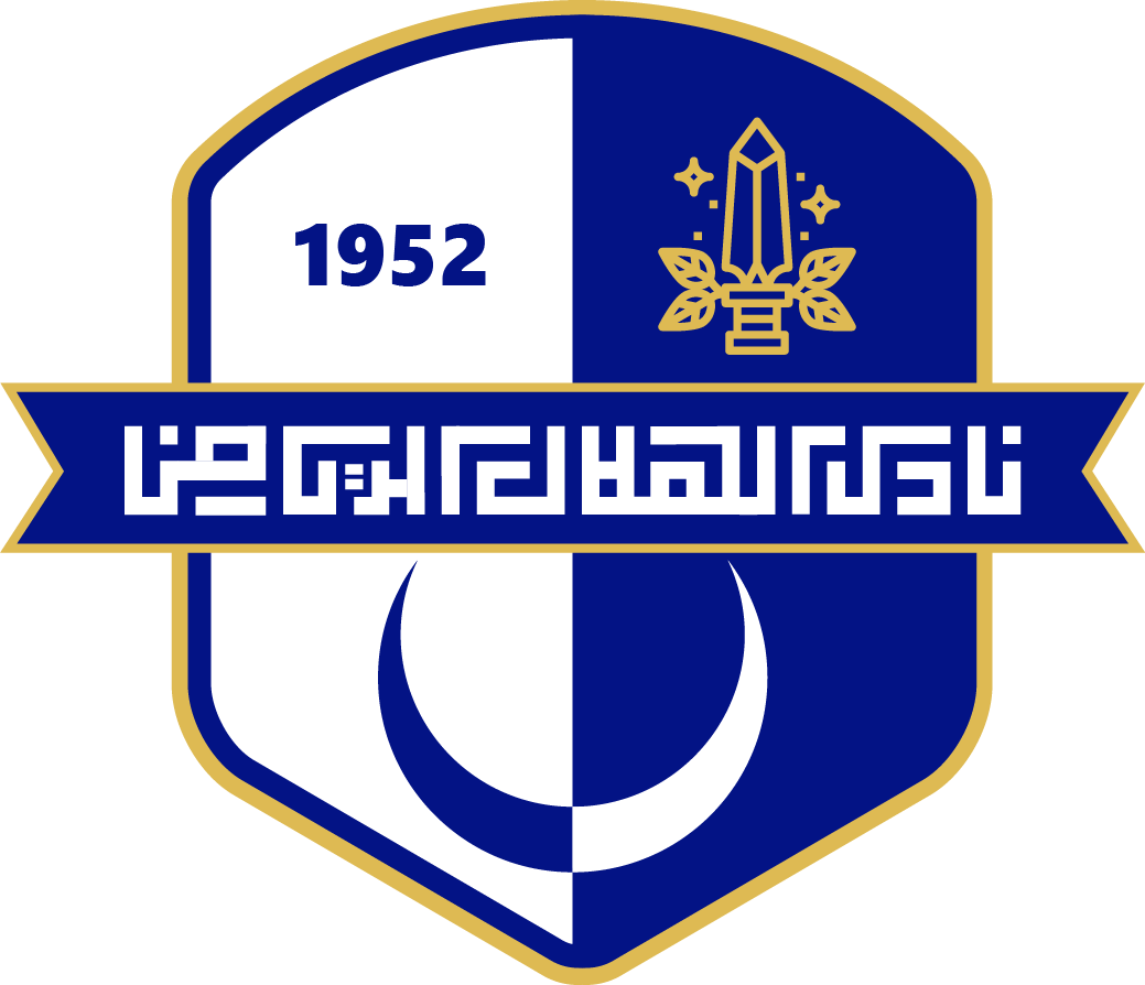 14 رقم مجموعة الصور