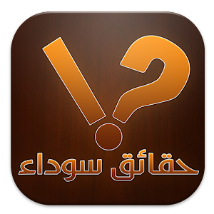 14 رقم مجموعة الصور