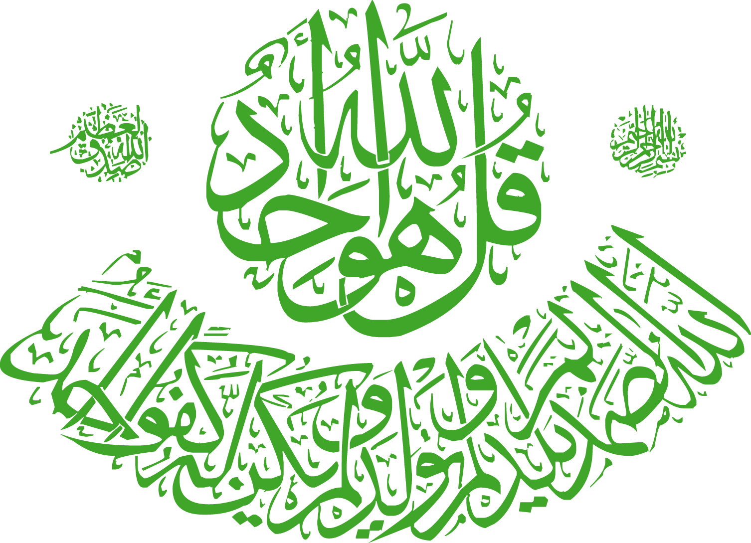 13 رقم مجموعة الصور