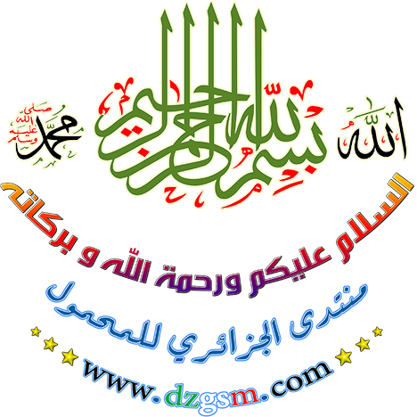 13 رقم مجموعة الصور