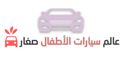 12 رقم مجموعة الصور