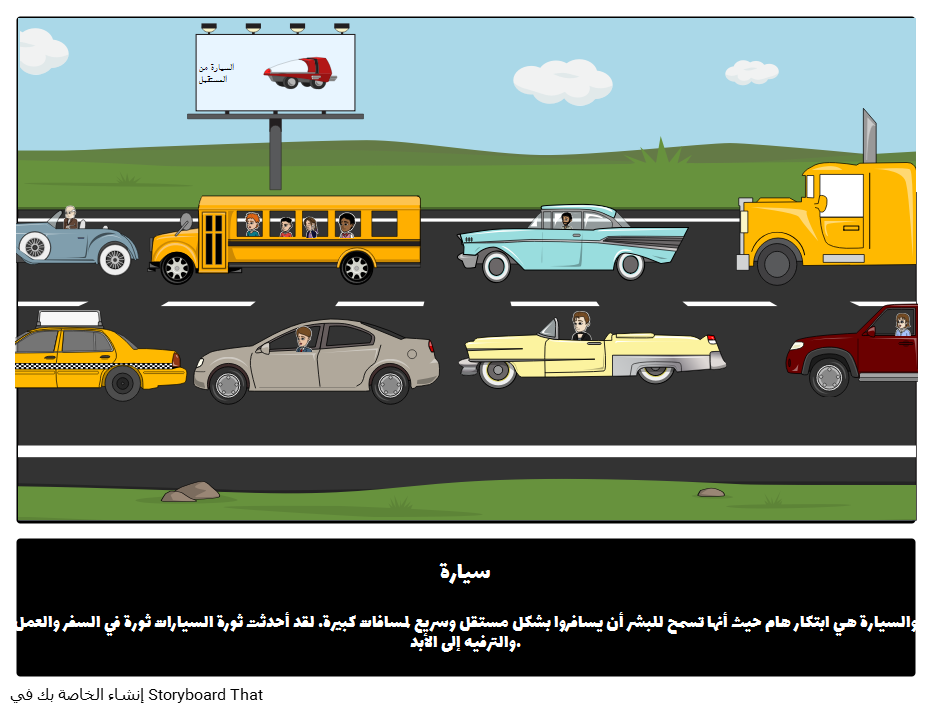 15 رقم مجموعة الصور