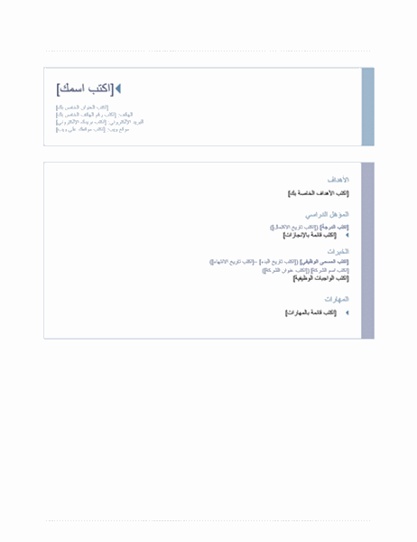 2 رقم مجموعة الصور
