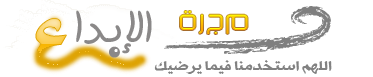 6 رقم مجموعة الصور