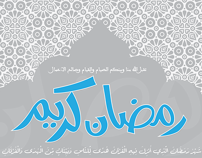 14 رقم مجموعة الصور