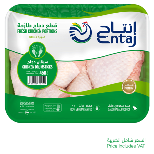 3 رقم مجموعة الصور