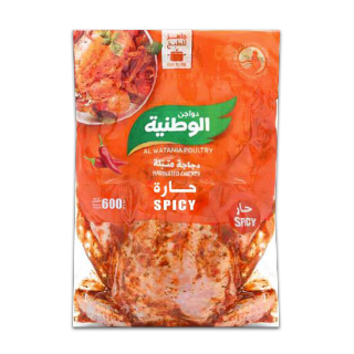 8 رقم مجموعة الصور