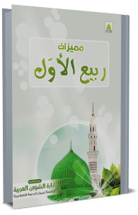 10 رقم مجموعة الصور