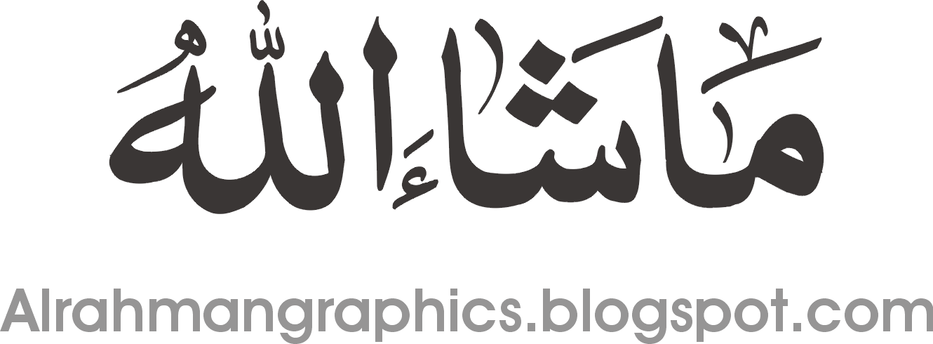2 رقم مجموعة الصور