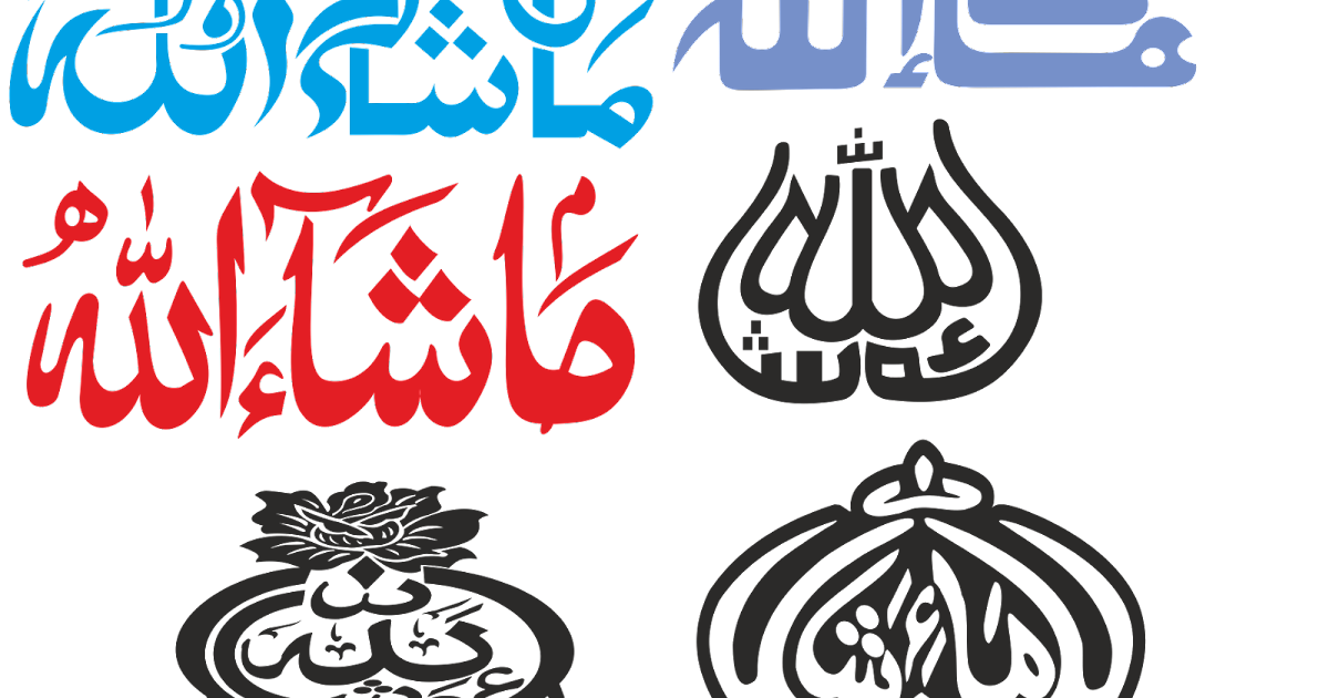 12 رقم مجموعة الصور