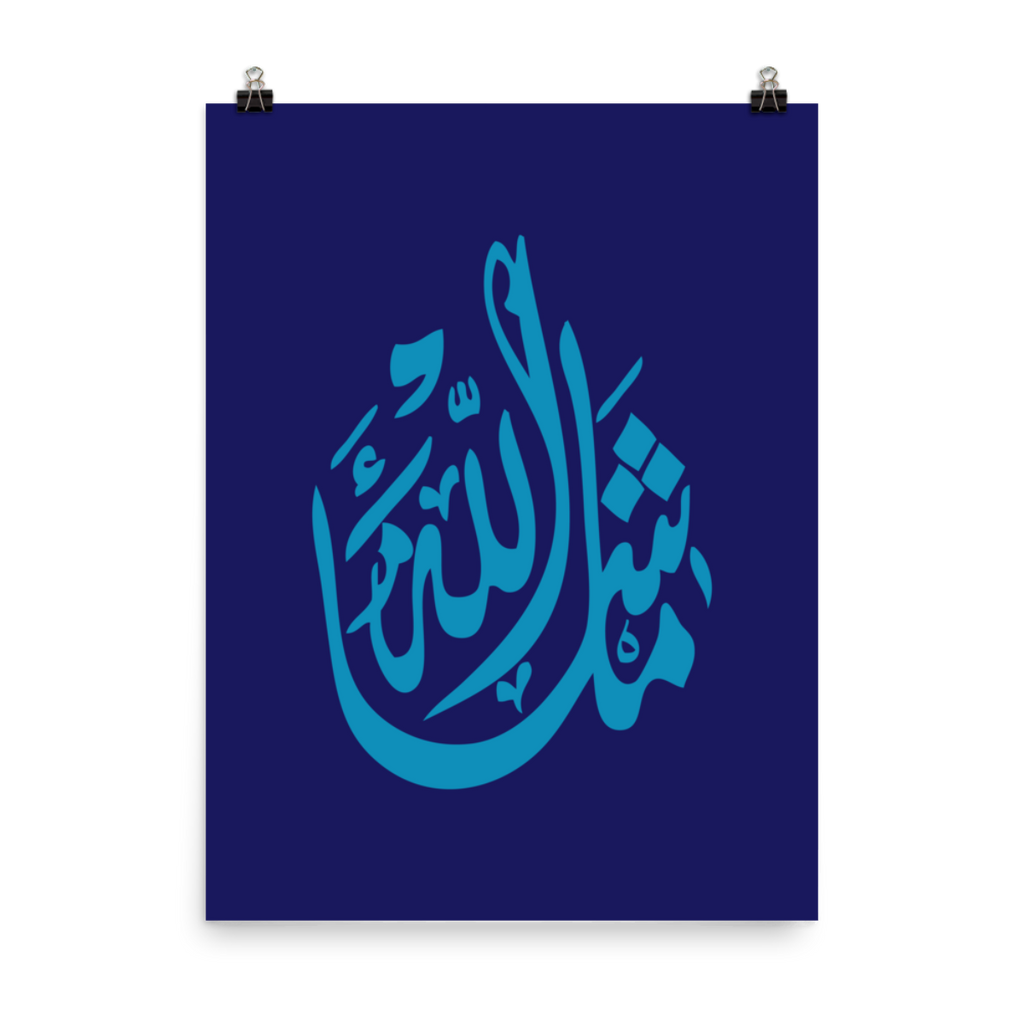 4 رقم مجموعة الصور